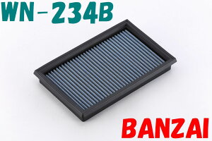 WN-234B ZijXA(SERENA NISMO) GFC27 BLITZiubcjTXp[ GAtB^[ LM p[GAtB^[ LMD ^Cv