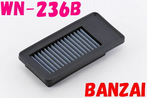 WN-236B m[ge-POWER jXA(NOTE e-POWER NISMO) HE12,SNE12 BLITZiubcjTXp[ GAtB^[ LM p[GAtB^[ LMD ^Cv
