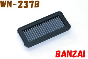 WN-237B Zie-POWERA(SERENA e-POWER) HC27,HFC27 BLITZiubcjTXp[ GAtB^[ LM p[GAtB^[ LMD ^Cv