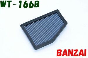 WT-166B NEA(CROWN) ARS220,GWS224 BLITZiubcjTXp[ GAtB^[ LM p[GAtB^[ LMD ^Cv