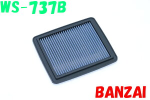 WS-737B Wj[VGA(JIMNY SIERRA) JB74W BLITZiubcjTXp[ GAtB^[ LM p[GAtB^[ LMD ^Cv