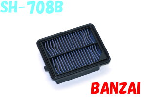 SH-708B �A�R�[�h�A(ACCORD) (EURO R �܂�) CR7 BLITZ�i�u���b�c�j�T�X�p���[ �G�A�t�B���^�[ LM �p���[�G�A�t�B���^�[ LMD ���������^�C�v