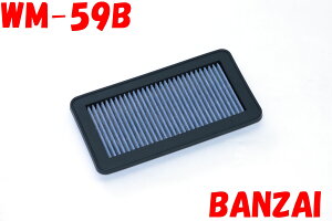 WM-59B eKSA(eK WAGON) B33W,B36W BLITZiubcjTXp[ GAtB^[ LM p[GAtB^[ LMD ^Cv