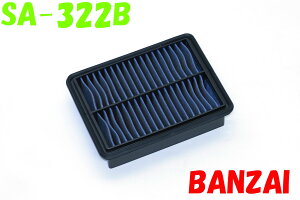 SA-322B CX-30 DM8R BLITZiubcjTXp[ GAtB^[ LM p[GAtB^[ LMD ^Cv