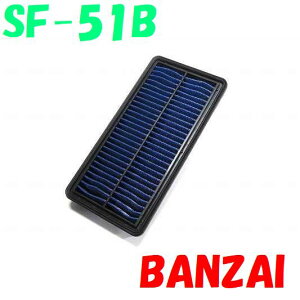 SF-51B CvbTA(IMPREZA) GUD,GUE BLITZiubcjTXp[ GAtB^[ LM p[GAtB^[ LMD ^Cv