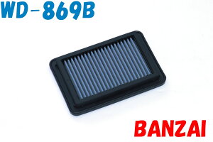 WD-869B ^tgA(TAFT) LA900S,LA910S BLITZiubcjTXp[ GAtB^[ LM p[GAtB^[ LMD ^Cv