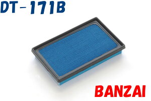 DT-171B VG^(SIENTA) MXPC10G BLITZiubcjTXp[ GAtB^[ LM p[GAtB^[ LMD ^Cv