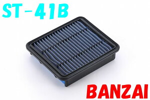 ST-41B FbTA(VEROSSA) JZX110,JZX115 BLITZiubcjTXp[ GAtB^[ LM p[GAtB^[ LMD ^Cv