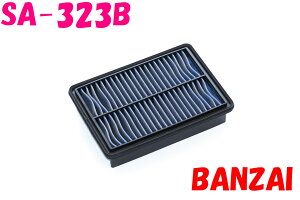 SA-323B CX-30 DMEP BLITZiubcjTXp[ GAtB^[ LM p[GAtB^[ LMD ^Cv