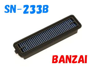 SN-233B m[ge-POWER I[ebNA(NOTE e-POWER AUTECH)ASNE13 BLITZiubcjTXp[ GAtB^[ LM p[GAtB^[ LMD ^Cv