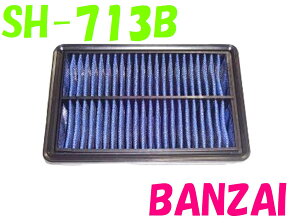 SH-713B v[h(PRELUDE) BF1 BLITZiubcjTXp[ GAtB^[ LM p[GAtB^[ LMD ^Cv