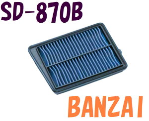SH-92B �T���o�[ (SAMBAR) S700B S710B BLITZ�i�u���b�c�j�T�X�p���[ �G�A�t�B���^�[ LM �p���[�G�A�t�B���^�[ LMD ���������^�C�v