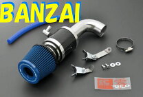 楽天市場】jb64 パワーチャンバーの通販