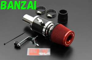 �G�u���C�@�o���@NA�p�@DA17V �@106-KS018�@ �X�[�p�[���b�h �� ZERO1000 �p���[�`�����o�[