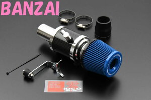 �G�u���C�@�o���@NA�p�@DA17V �@106-KS018B�@ ���C�g�u���[ �� ZERO1000 �p���[�`�����o�[