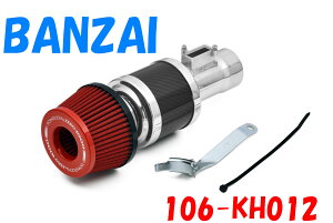 N-BOX N-ONE �^�[�{�AN-ONE RS�i�^�[�{�p�j 6BA-JG3/JG4 106-KH012 �X�[�p�[���b�h �� ZERO1000 �p���[�`�����o�[