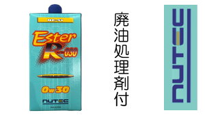 pBOX̂܂@NUTEC@j[ebN@NC-51@0W30@0W-30@ESTRER@R@Racing@1L@2{@452351