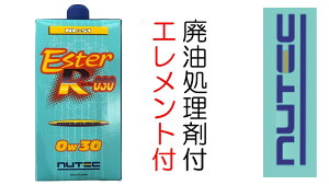 pBOXAGWICGĝ܂@NUTEC@j[ebN@NC-51@0W30@0W-30@ESTRER@R@Racing@1L@3{@452351