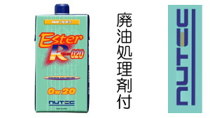 pBOX̂܂@NUTEC@j[ebN@NC-52E@0W20@0W-20@ESTRER@R@Racing@1L@2{@452361