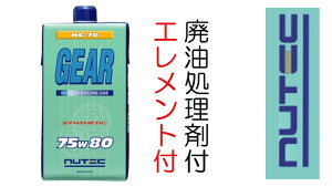 pBOXAGWICGĝ܂@NUTEC@j[ebN@NC-78@78W80@75W-80@MAIC@GEAR OIL@@1L@4{@452231
