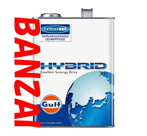 GULF Kt@nCubh@HYBRID@4L@6{@nCubhK\GWpAGW̕ی쐫ɗDꂽIC