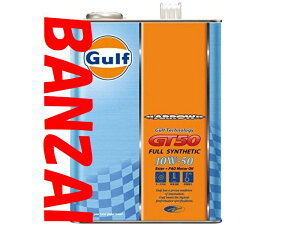 GULF Kt@A[ GT50 ARROW 10W-50 10W50@4L@3{@Mʂ̑rCʎԂ^[{ԁAX[p[`[W[Ԃ