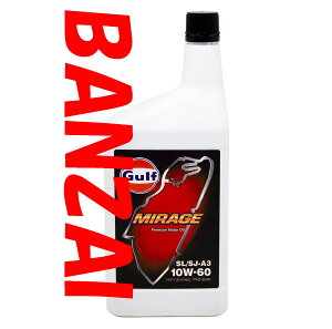 GULF Kt@~[W@MIRAGE@10W60@10W-60@1L@6{@A^YԐpXyVuhIC