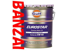 GULF Kt@[X^[@EUROSTAR@5W40@5W-40@20L@1{@A^YԐpXyVuhIC