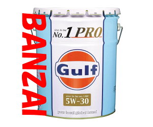 GULF Kt@5W-30@5W30@NO.1@PRO@ io[v@20L@1{@Gulf̌ւVZpFCA𓊓vVbv^郂[^[IC