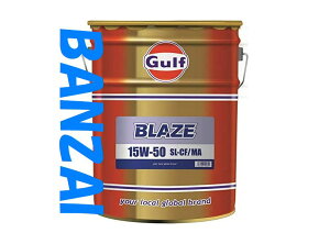 GULF Kt@15W-50@15W50@uCY @BLAZE@SL/CF/MA@20L@1{@rCʃoCNAl֎ԁiԁEAԁjIC