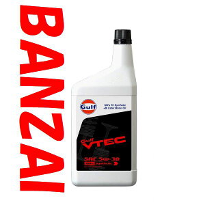 GULF Kt@uCebN@BebN@VTEC @1L@6{@HONDA VTECGWpAɍ\ɂȂĐVo