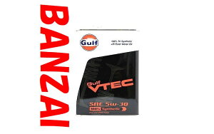 GULF Kt@uCebN@BebN@VTEC @4L@3{@HONDA VTECGWpAɍ\ɂȂĐVo