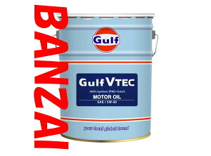 GULF Kt@uCebN@BebN@VTEC @20L@1{@HONDA VTECGWpAɍ\ɂȂĐVo