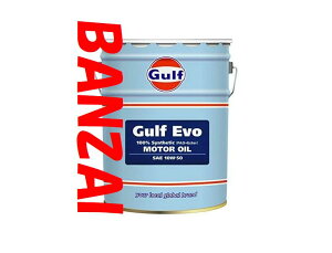 GULF Kt@10W-50@10W50@EVO@G{@20L@1{@G{pBɍ\ɂȂĐVo