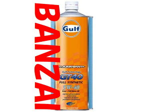 GULF Kt@A[ GT40 ARROW 5W-40 5W40@1L@12{@͂Ȏ_h~AՖh~ȂǁÃGWی