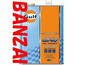 GULF Kt@A[ GT40 ARROW 5W-40 5W40@4L@3{@͂Ȏ_h~AՖh~ȂǁÃGWی