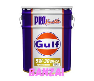 GULF Kt@vVZ@PRO SYNTHE@5W30@5W-30@20L@1{@Gulf̗DꂽZpɂnCptH[}X[^[IC