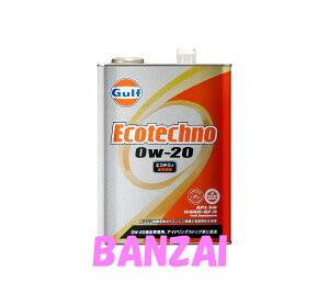 GULF Kt@GReNm Ecotechno 10W-20 0W20@4L@6{@0W-20wԁAAChOXgbvԁAyԁARpNgJ[ɍœK