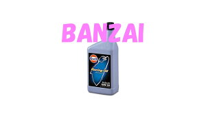 GULF Kt@[VOIC@Racing Oil@15W50@15W-50@1L@6{@[^[X|[c`[jOԗpIC