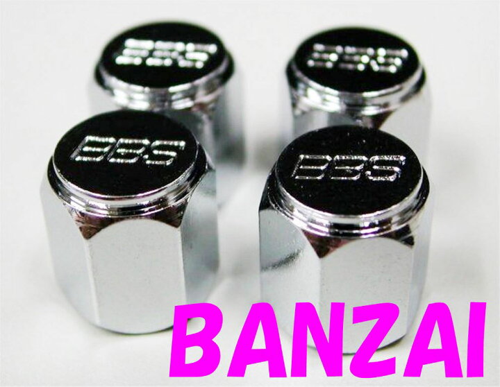 楽天市場】BBS 正規品 バルブキャップ : パーツランドBANZAI