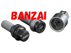 BBS�@���K�i�@Installation Kit Bolt Type�@�C���X�g���[�V�����L�b�g�@�{���g�^�C�v�@M14�@P1.25�@PLGM125BL