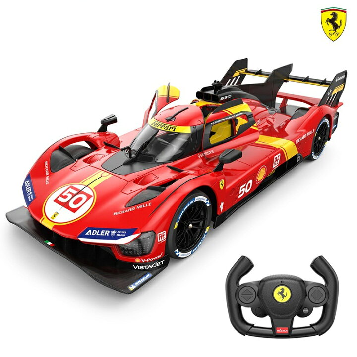 楽天市場】フェラーリ 499P 1/14 RC フェラーリ正規ライセンス品 