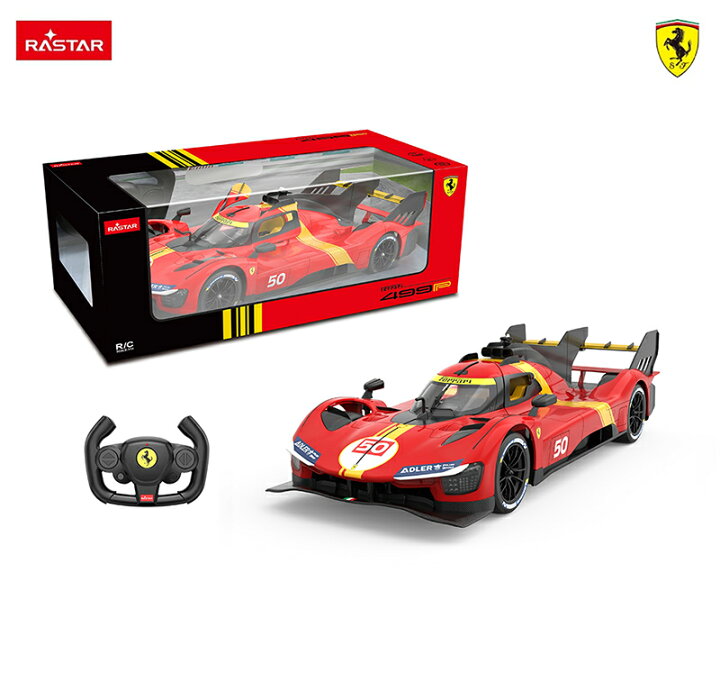 楽天市場】フェラーリ 499P 1/14 RC フェラーリ正規ライセンス品 