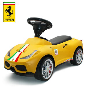 フェラーリ正規ライセンス 488GTE 色イエロー 足けり乗用玩具 足蹴り式 子供用 ferrari