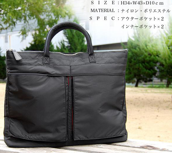 ビジネスバッグ 軽量 鞄 カバン ブラック オレンジ 【MACLAREN.CO】HUNTERビジネスバッグAN-2033/シンプルなデザインで使いやすさ軽さNO1・軽量・収納力バツグン！/新品