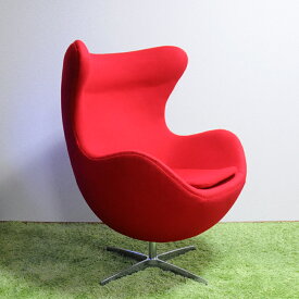 エッグチェア ファブリック仕様 色レッド　アルネヤコブセンによるデザイン リプロダクト ジェネリック デザイナーズ家具　イス　いす　椅子 パーソナルチェア　パーソナルソファ　ラウンジチェア　卵型