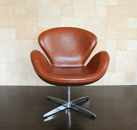 スワンチェア レザー仕様 色ブラウン　総本革　アルネヤコブセンによるデザイン リプロダクト ジェネリック デザイナーズ家具　イス　いす　椅子 パーソナルチェア　カウンターチェア