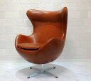 エッグチェア レザー仕様 色ブラウン　総本革　アルネヤコブセンによるデザイン リプロダクト ジェネリック デザイナーズ家具　イス　いす　椅子 パーソナルチェア　カウンターチェア　ラウンジチェア　卵型