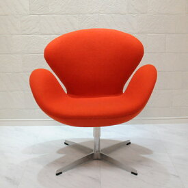 スワンチェア ファブリック仕様 色オレンジ　アルネヤコブセンによるデザイン リプロダクト ジェネリック デザイナーズ家具　イス　いす　椅子 パーソナルチェア　カウンターチェア