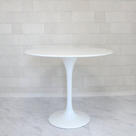 チューリップテーブル 天板直径90cm 色ホワイト　エーロサーリネンによるデザイン　リプロダクト　ジェネリック　デザイナーズ家具　パーソナルテーブル　サイドテーブル　ダイニングテーブル　ラウンドテーブル　丸テーブル　一本脚　カフェテーブル